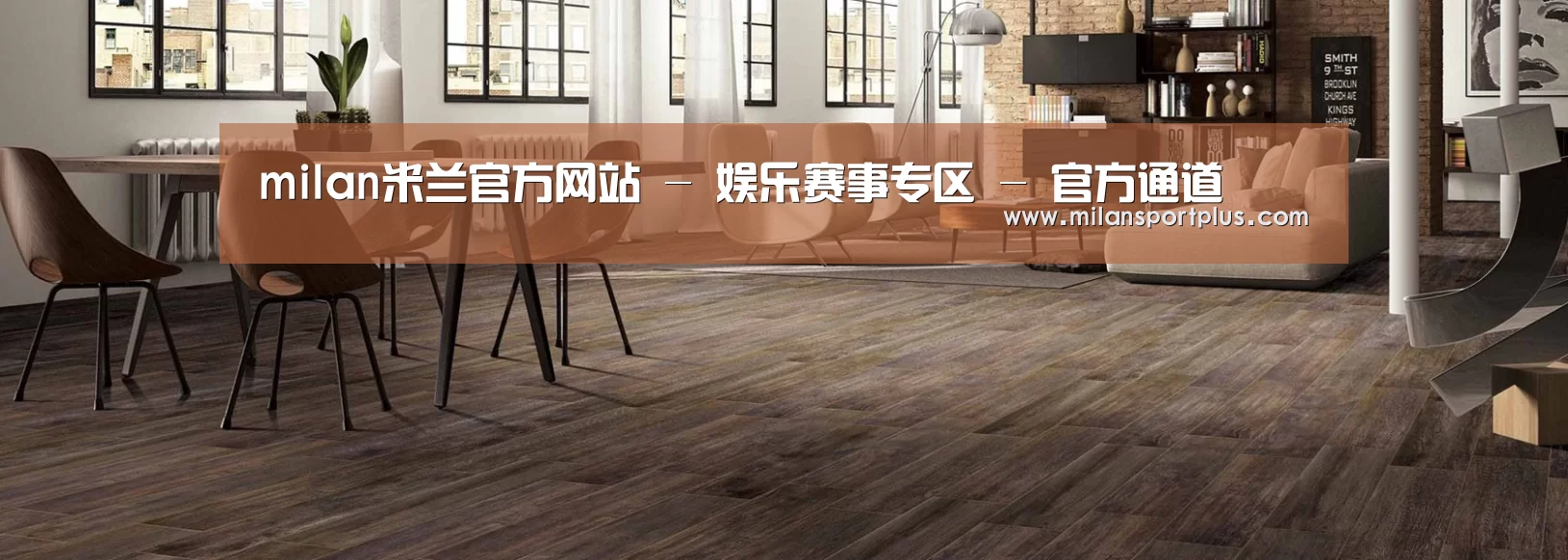 响应式中英双语建材展销网站模板