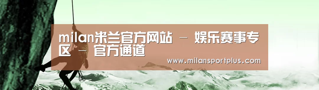 企业文化(图1) 企业文化(图1)