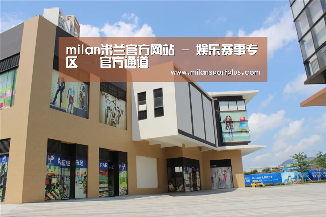 珠海华发水岸花园(图2)