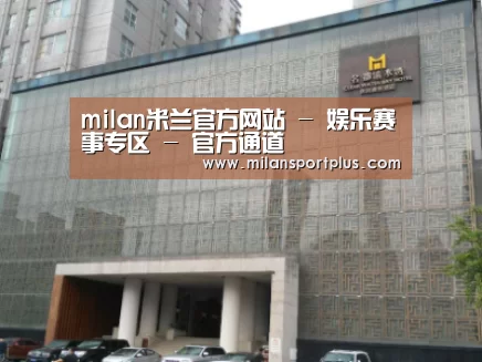 沈阳名都清水湾