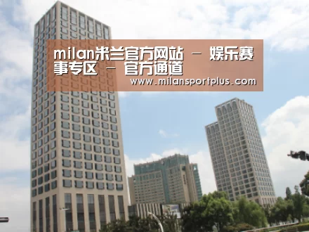 苏州诚品豪宅